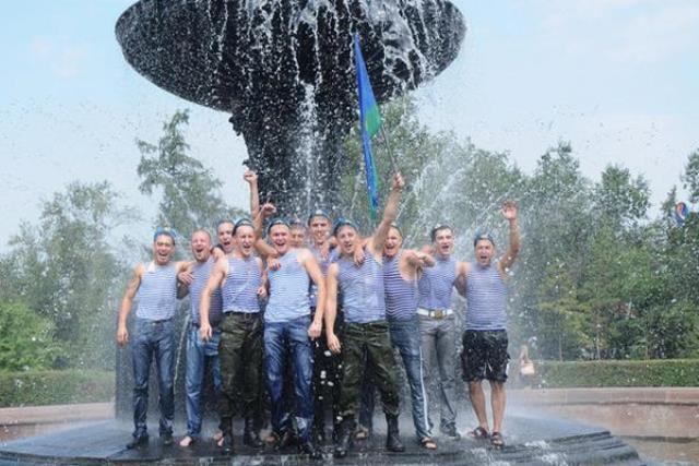 v-den-vdv.jpg v-den-vdv.jpg